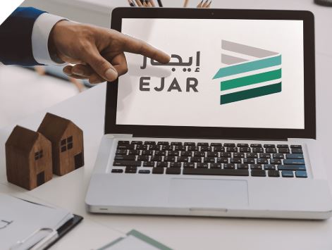 عقد إيجار إلكتروني موثق خلال دقائق بدون زيارة مكتب